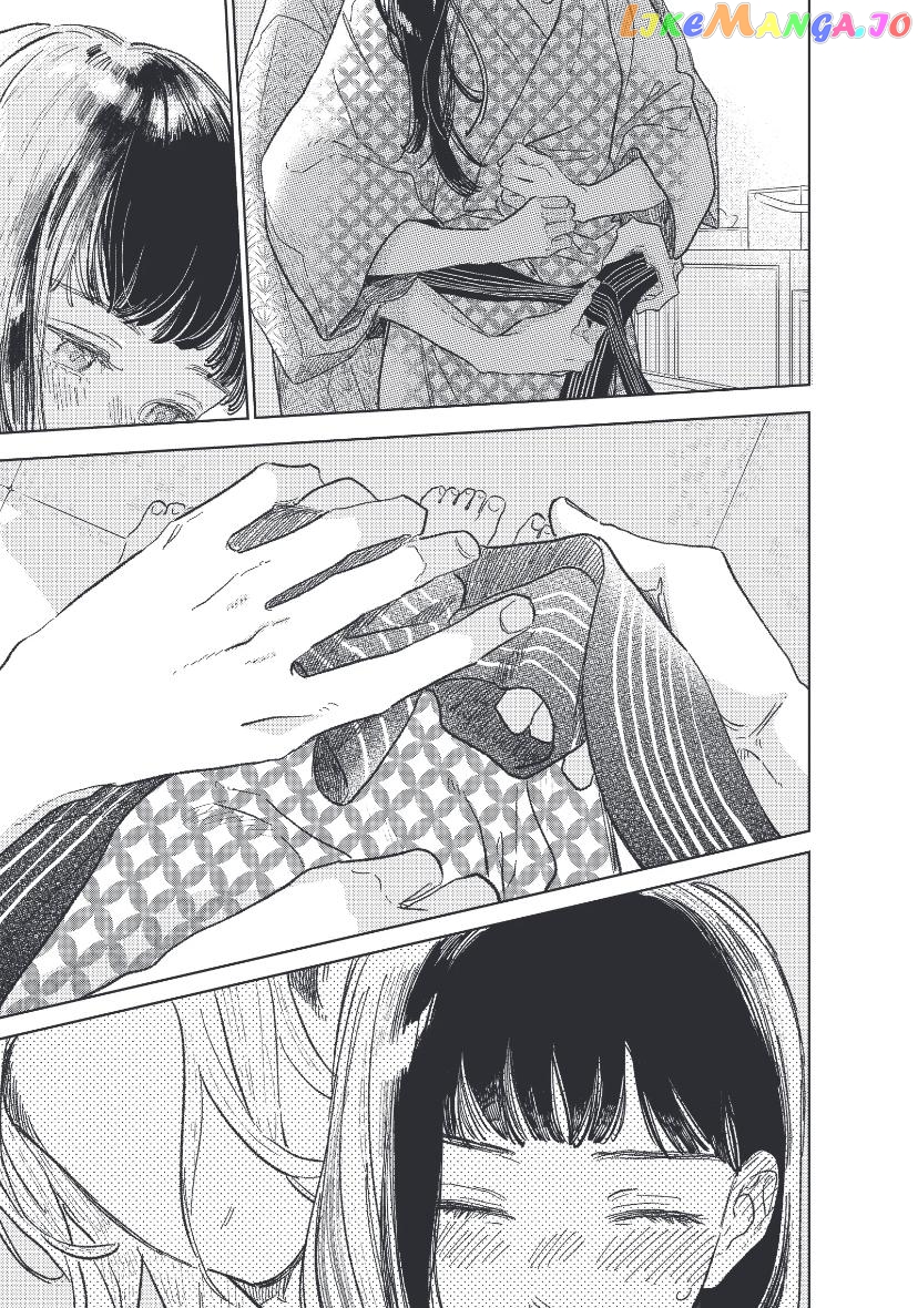 A Sign of Affection, Chapter 31 image 35